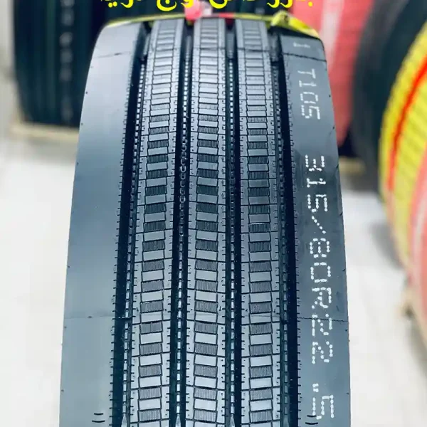 لاستیک 315 یودمون در منطقه آزاد چابهار