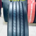 لاستیک 315 جینسین در منطقه آزاد چابهار