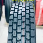 لاستیک 315 جینسین در منطقه آزاد چابهار