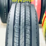 لاستیک 385 سایلون در منطقه آزاد چابهار