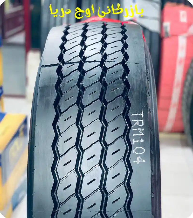 لاستیک 385 رودوان در منطقه آزاد چابهار