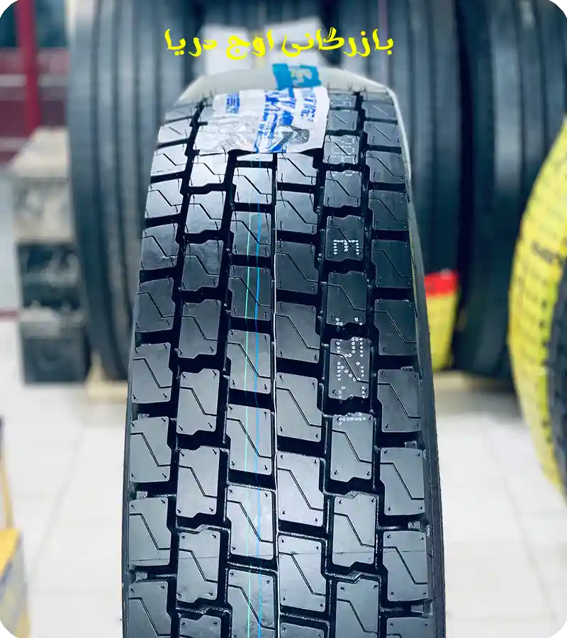 لاستیک 315 جینسین در منطقه آزاد چابهار