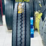 لاستیک 12/24 وینمکس در منطقه آزاد چابهار